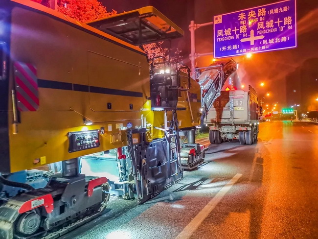 徐工銑刨機械團助力全運會城市道路建設(shè)